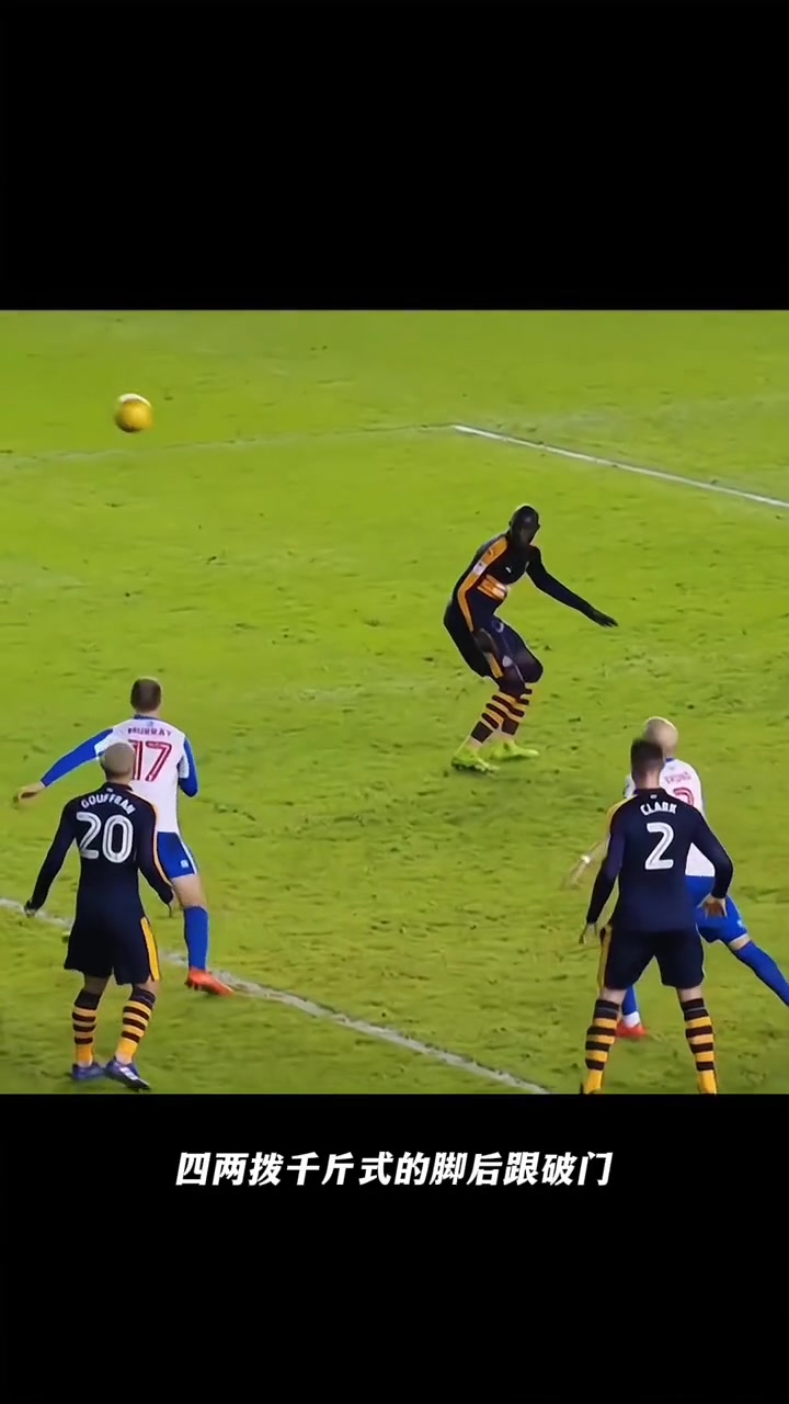 杏彩体育官网-国际足球赛场上疯狂进球轰炸(国际足球赛场上疯狂进球轰炸视频)