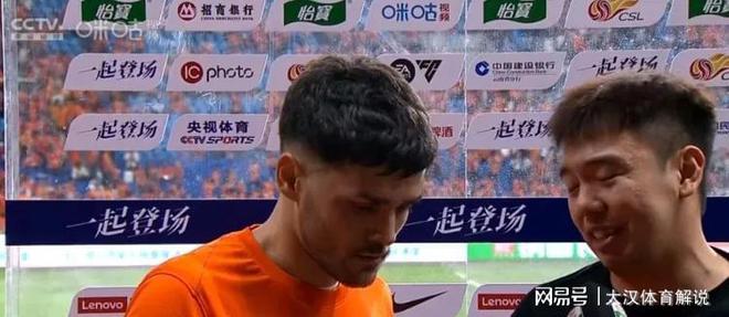 杏彩体育网页版-巴拉多利德取得连胜，成为黑马球队(巴拉多利德取得连胜,成为黑马球队成员)