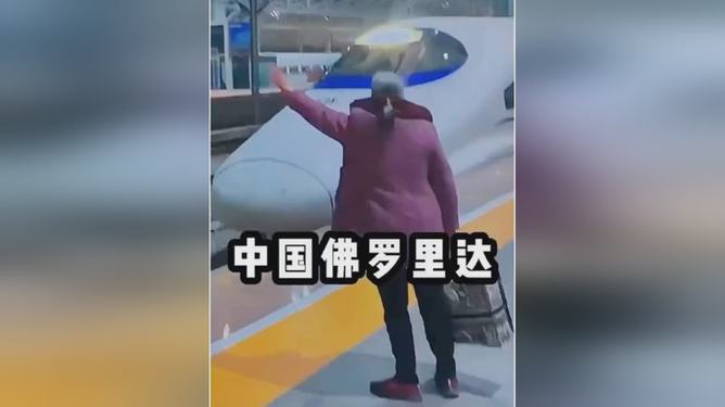 关于布宜诺斯艾利斯独立新星爆发，挑战蒙特雷防线坚固的信息