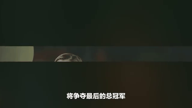 杏彩体育官网-包含蒙特雷冲击冠军，锋线磨合进入关键期的词条