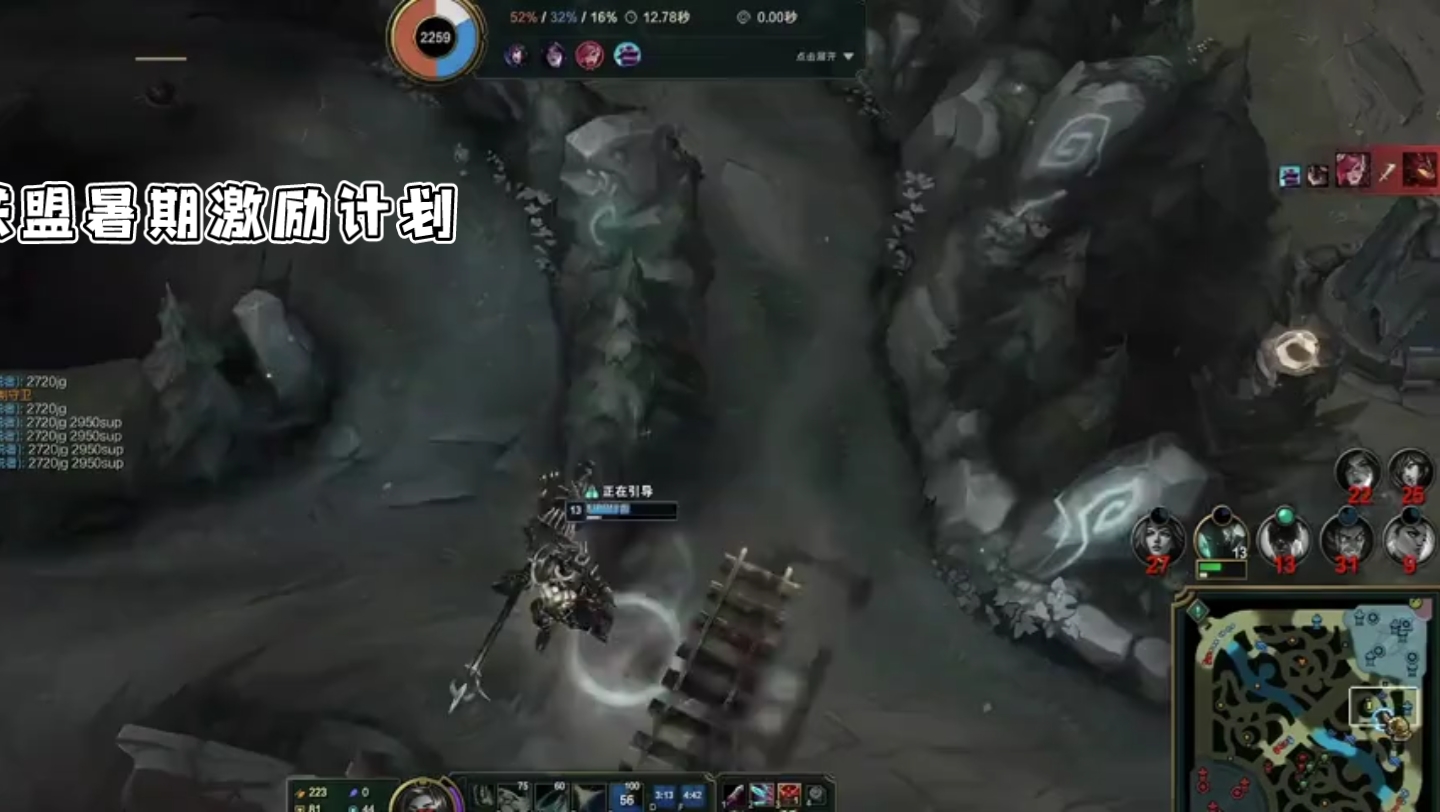 关于英雄联盟现场爆点不断,雷霆神域碾压对手,粉丝高呼其名的信息 关于英雄联盟现场爆点不断,雷霆神域碾压对手,粉丝高呼其名的信息