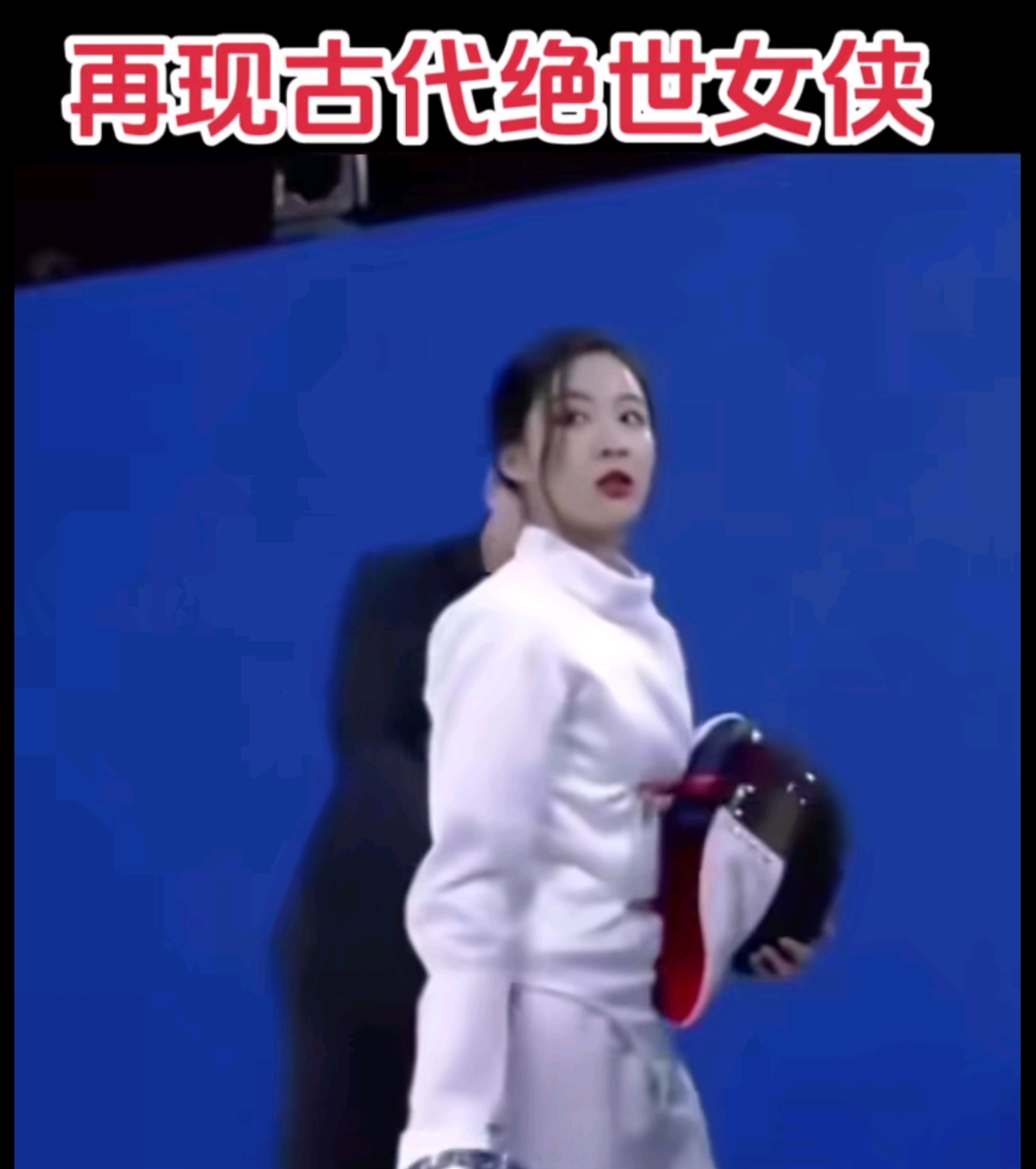 关于斯洛伐克击剑选手夺冠,剑法华丽的信息 关于斯洛伐克击剑选手夺冠,剑法华丽的信息