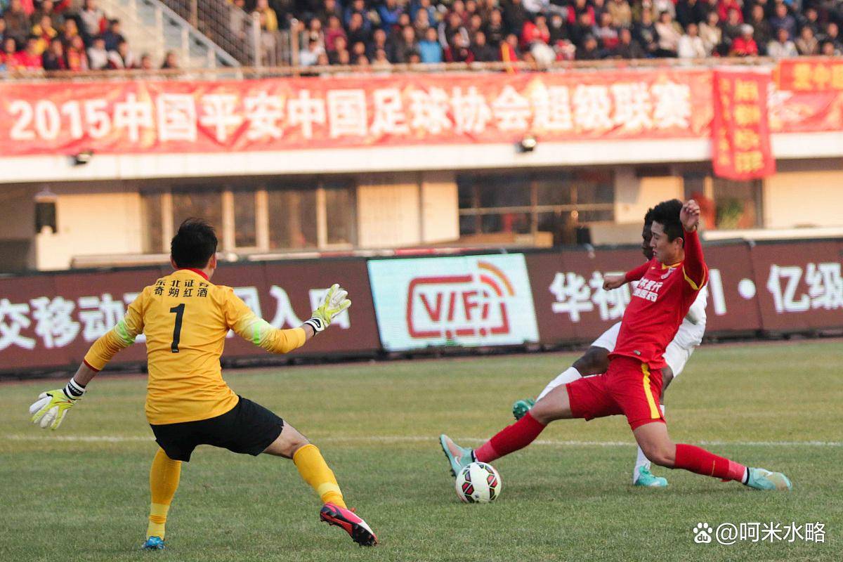 长春亚泰主场大胜，点燃保级希望的简单介绍