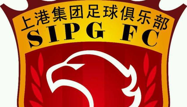 关于恒大逼平富力,保持积分优势不变的信息 关于恒大逼平富力,保持积分优势不变的信息