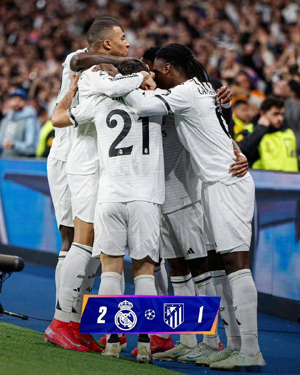 杏彩体育链接-顶级球队激战，欧锦赛半决赛名将对决