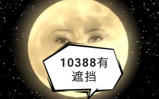 杏彩体育平台-武器aking梅开二度，带领匈牙利晋级的简单介绍