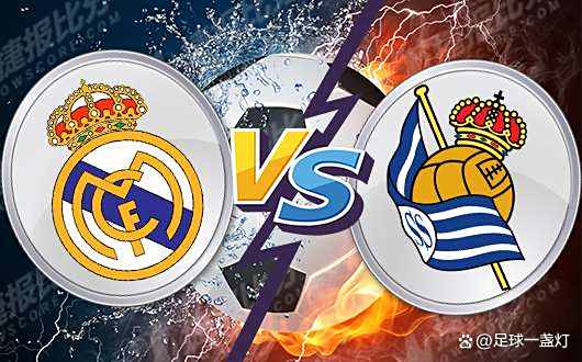 关于赫塔费客场平局,保持在西甲积分榜中游位置的信息 关于赫塔费客场平局,保持在西甲积分榜中游位置的信息