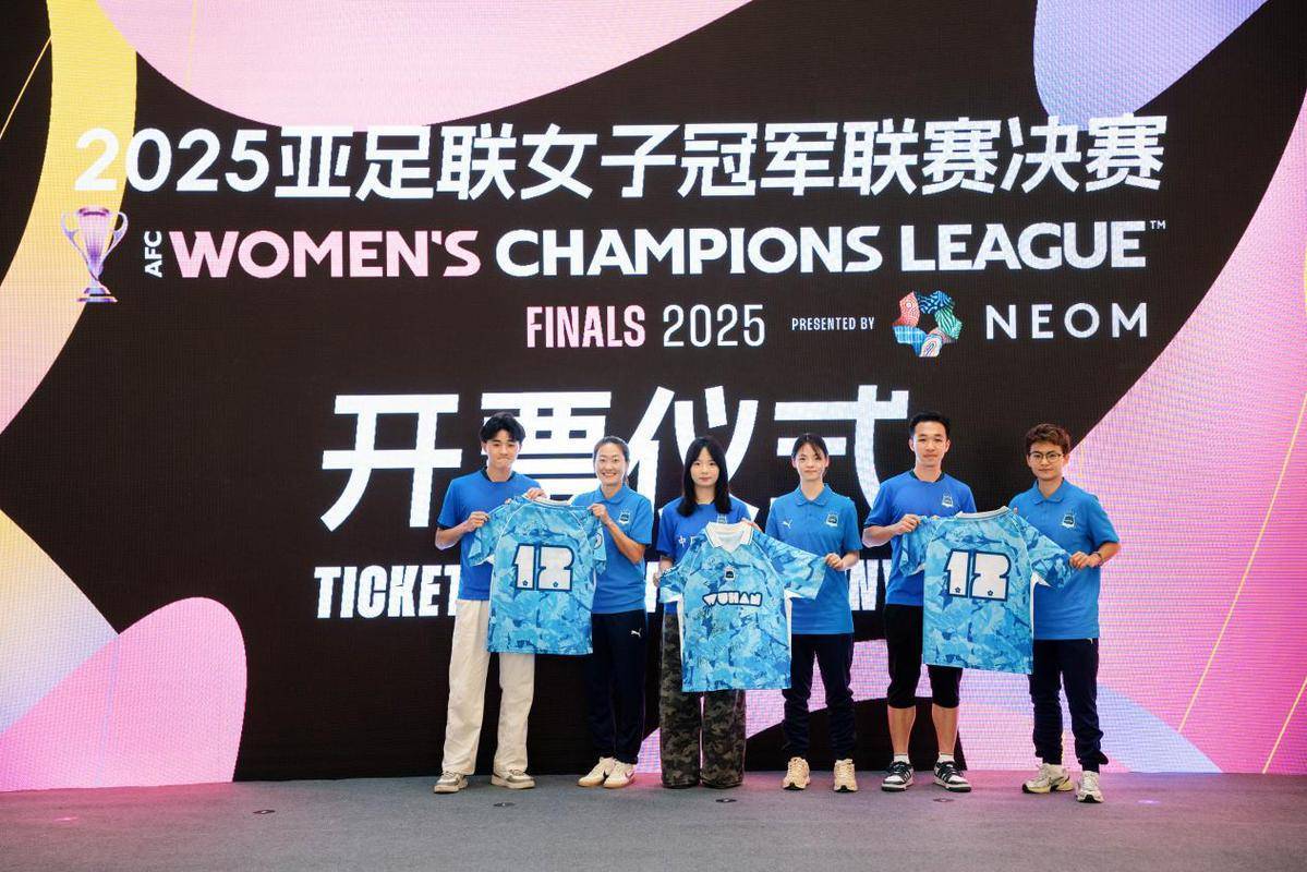 异军突起：女足业余比赛冠军夺冠成谜的简单介绍