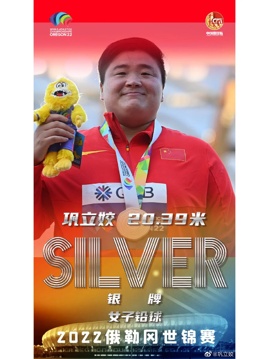 杏彩体育直播-东南亚之梦：菲律宾男篮拼尽全力的简单介绍