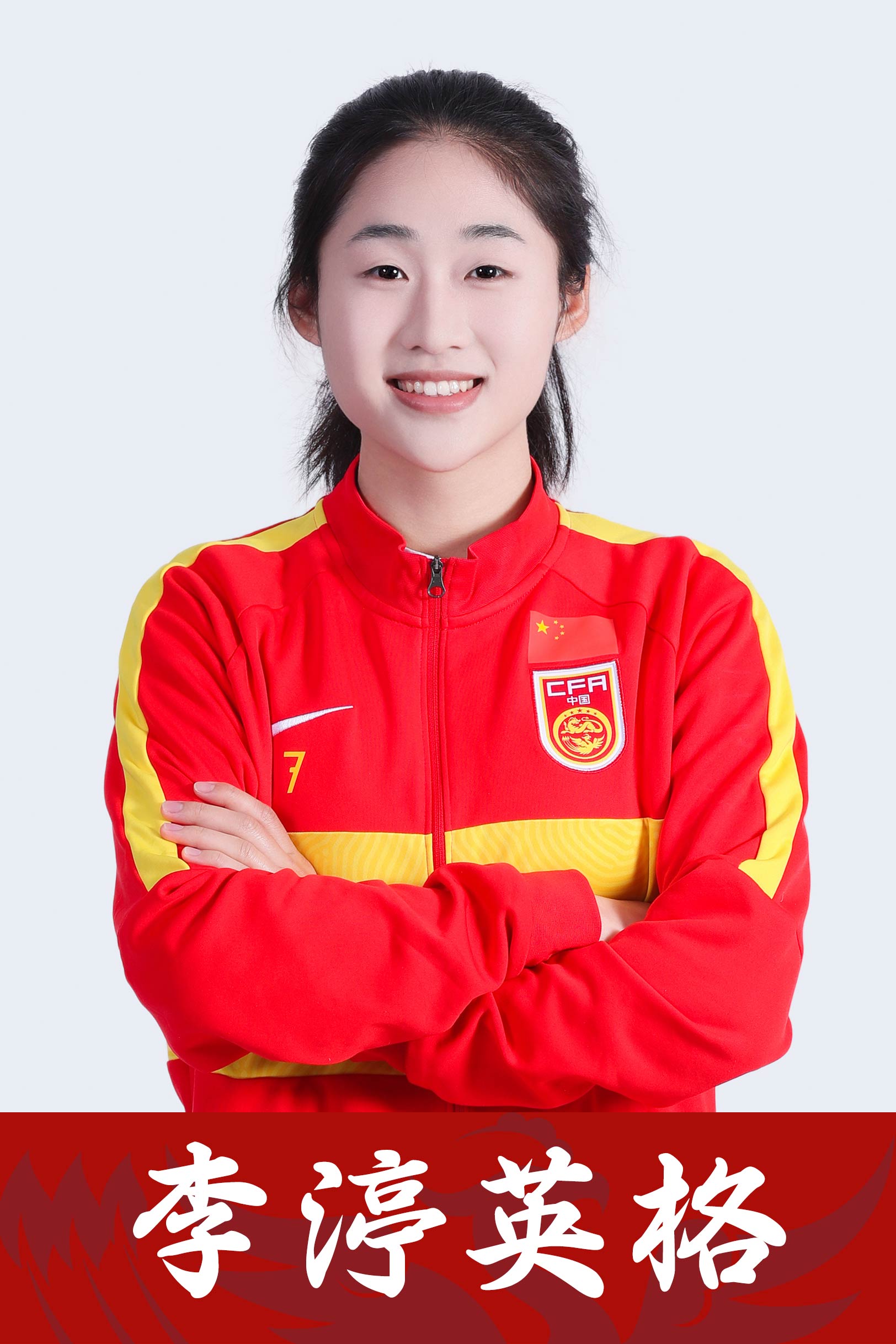 关于足球冠军赛:女队选手展现出色表现的信息 关于足球冠军赛:女队选手展现出色表现的信息