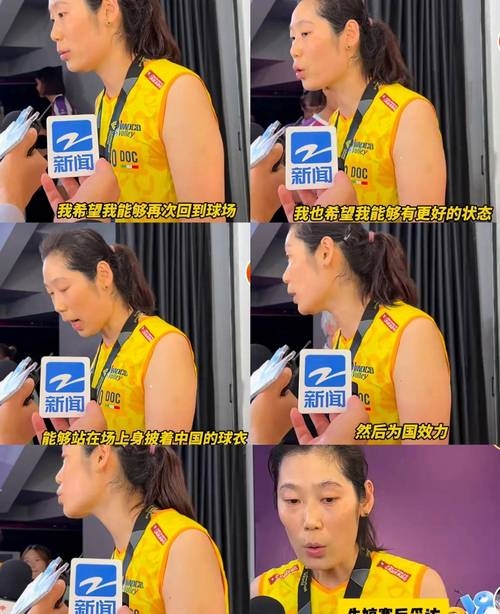 关于国际足坛亚洲女队大放异彩中国女队崭露头角的信息