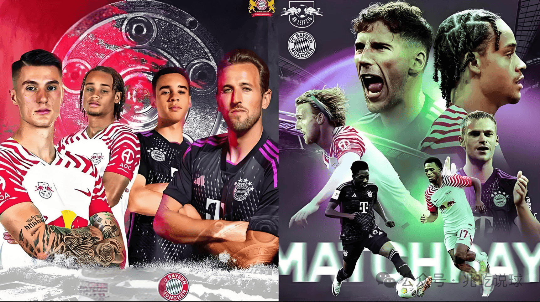 莱比锡球员球风赢得球迷青睐的简单介绍 莱比锡球员球风赢得球迷青睐的简单介绍