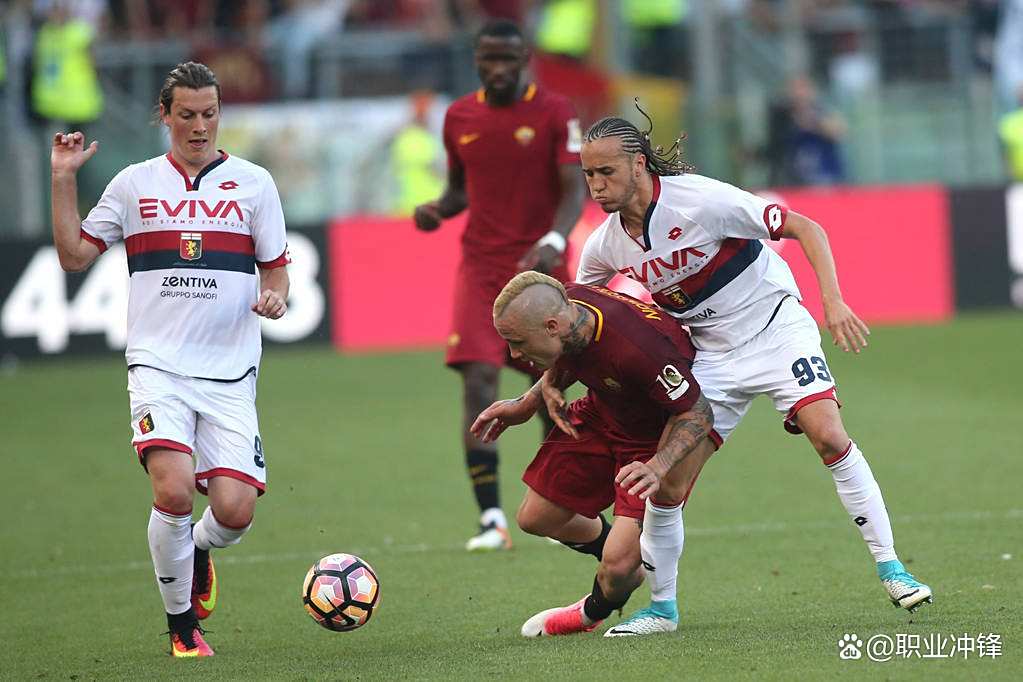 英格兰将与乌克兰争夺半决赛资格 英格兰将与乌克兰争夺半决赛资格