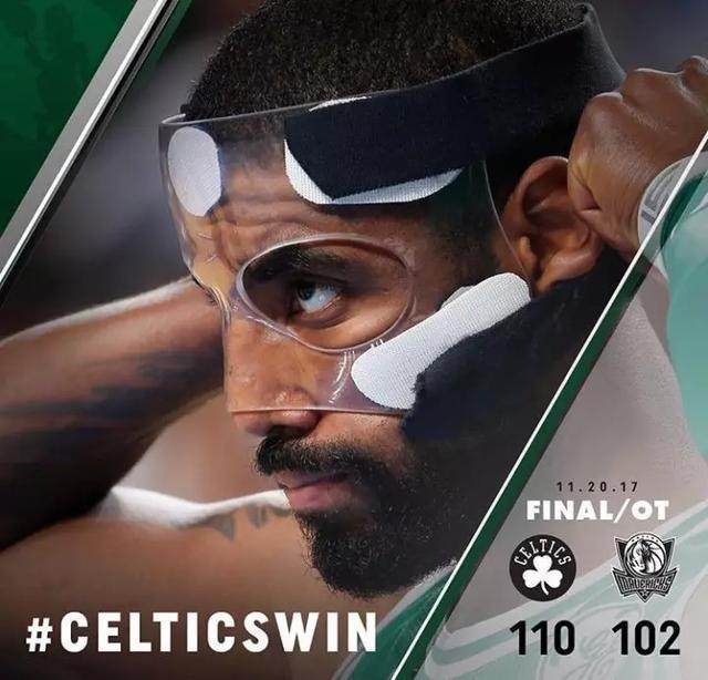 罗伯特-高登带领球队逆转胜利,展现出色领袖气质 罗伯特-高登带领球队逆转胜利,展现出色领袖气质