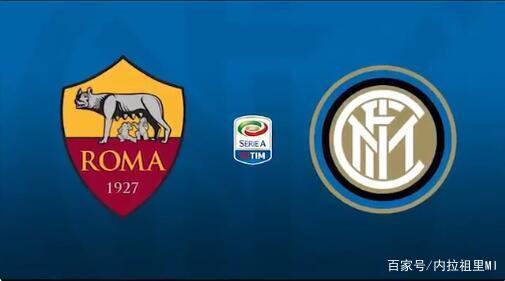 杏彩体育入口-罗马主场告捷，继续保持不败纪录的简单介绍