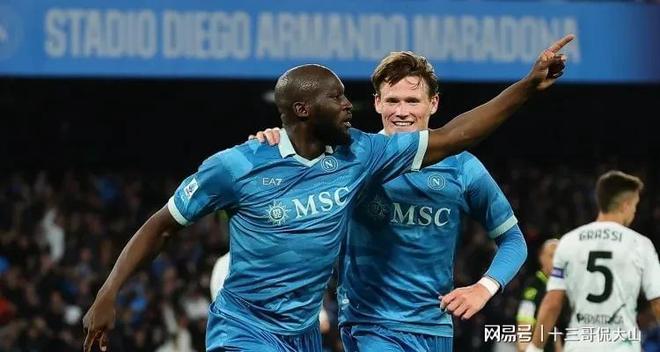 罗马对阵那不勒斯，胜负揭晓